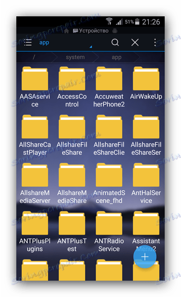 Obsah priečinka Aplikácie v programe ES Explorer