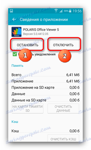Zastavte a vypnite aplikáciu v Správcovi aplikácií