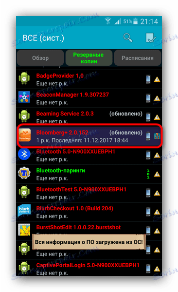 Zmrazená aplikácia v Titanium Backup