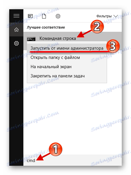 ابحث عن موجه الأوامر وأطلقه بالنيابة عن المسؤول في نظام التشغيل Windows 10