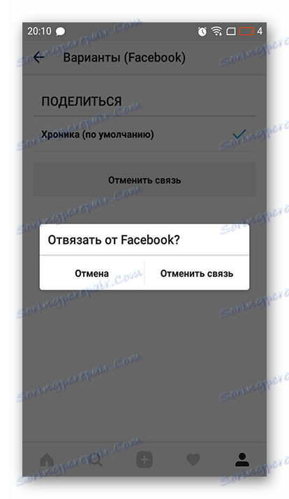 zrušiť prepojenie účtov