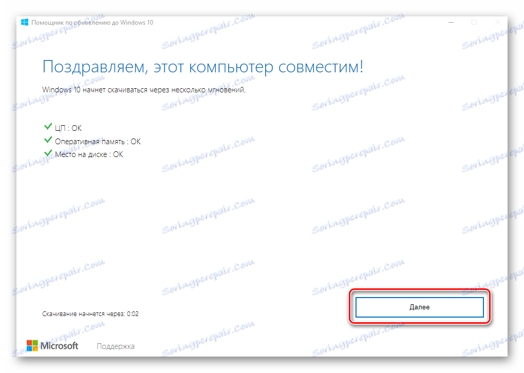 Kontrola kompatibility v inovácii systému Windows 10