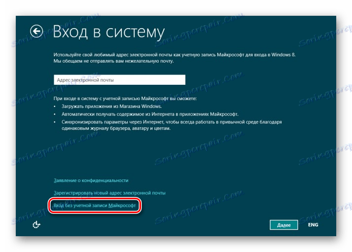 Windows 8 Zadání účtu