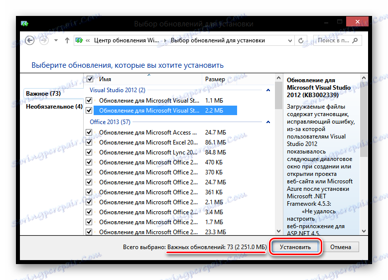 Seznam aktualizací systému Windows 8