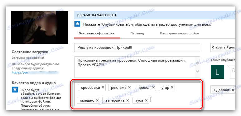 Zadání značek videí YouTube