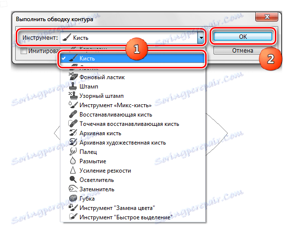 Vyberte štetec na vyplnenie cesty vo Photoshope