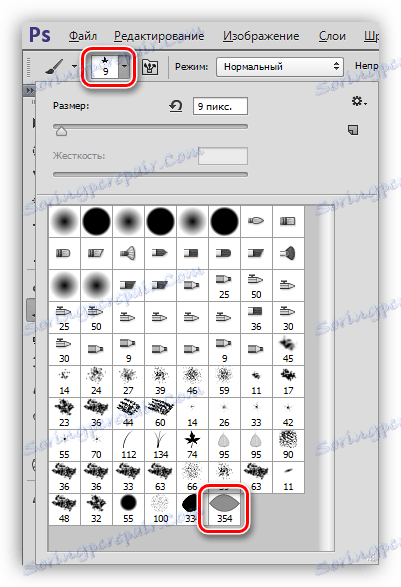 Nová kefa v súbore vo Photoshope