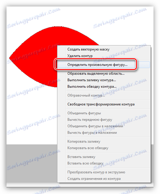 Položka ponuky Vlastný tvar vo Photoshope