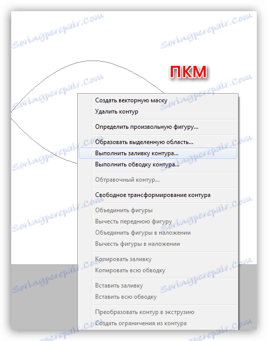 Vyplňte položku ponuky Path v aplikácii Photoshop
