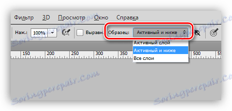 Конфигуриране на източника на клониране за инструмента за печат в Photoshop
