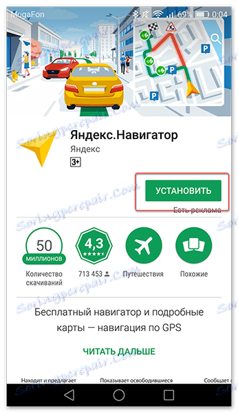 download android auto yandex navigator