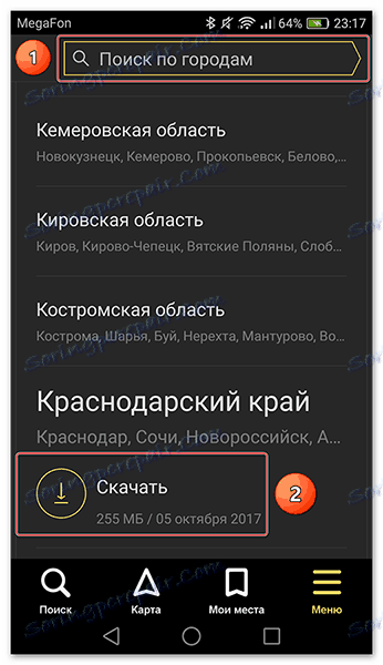 قم بتنزيل الخرائط في تطبيق Yandex.Navigator
