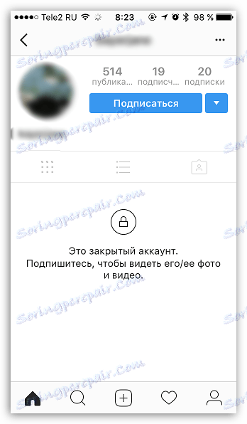 Jak Wyswietlic Zamkniety Profil Na Instagram 4 Tryby Pracy