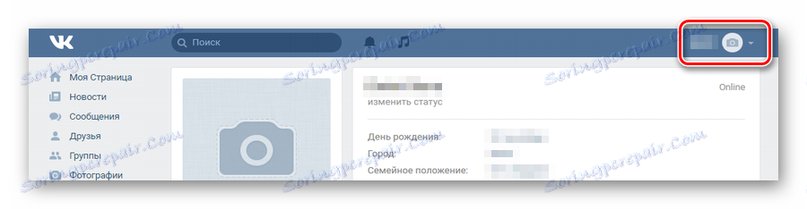 Otvorenie hlavnej ponuky VKontakte