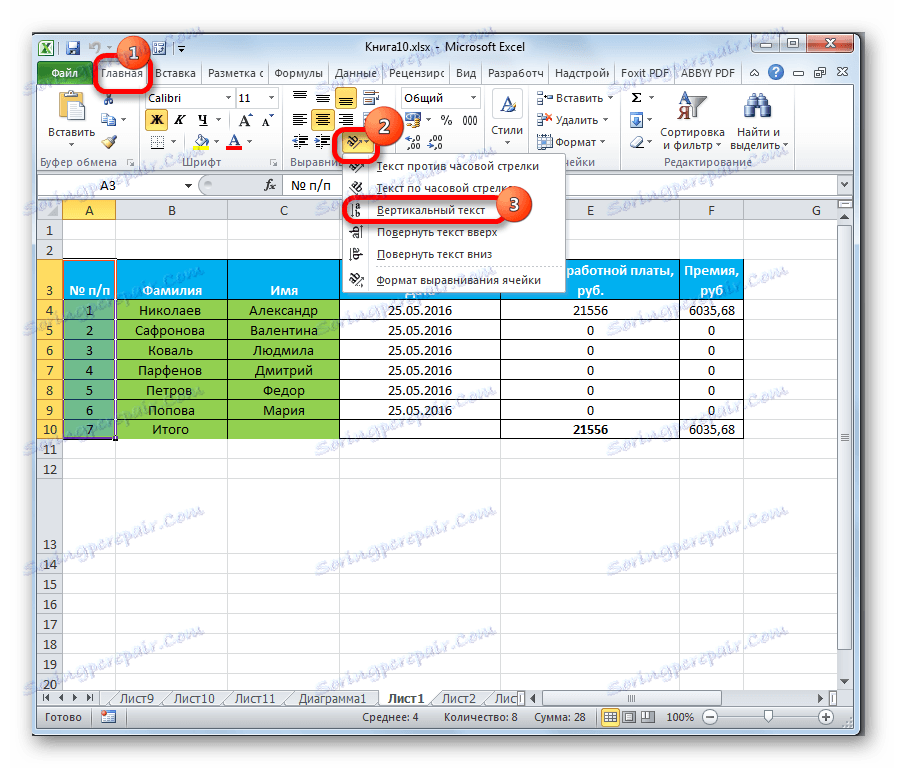 Přepněte do vertikálního textu v aplikaci Microsoft Excel
