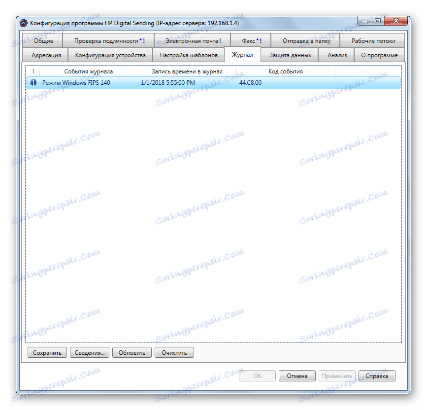 Denníka v programe HP Digital Sending