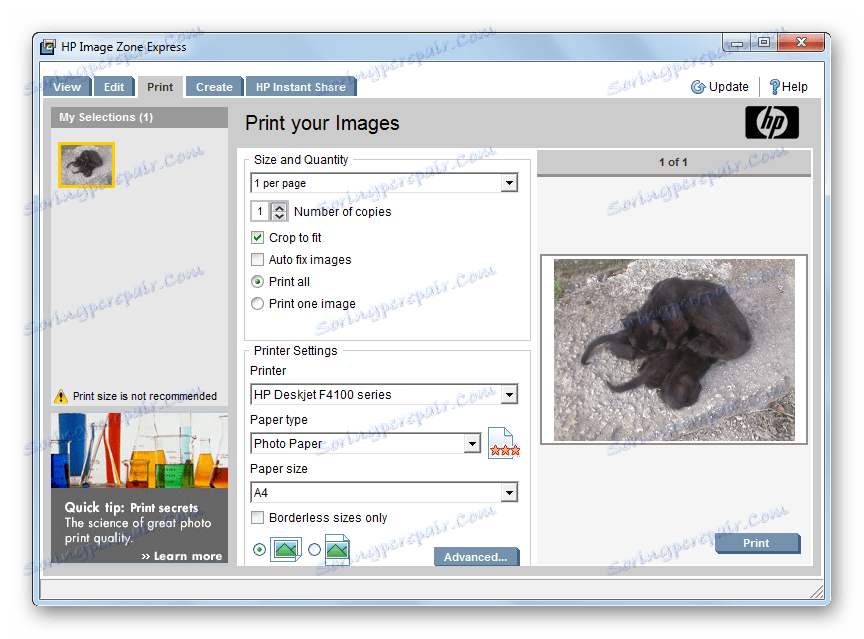 ﻃﺒﺎﻋﺔ ﺻﻮرة ﻓﻲ ﺑﺮﻧﺎﻣﺞ HP Image Zone Photo