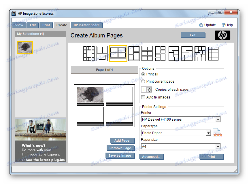 قم بإنشاء ألبوم في برنامج HP Image Zone Photo