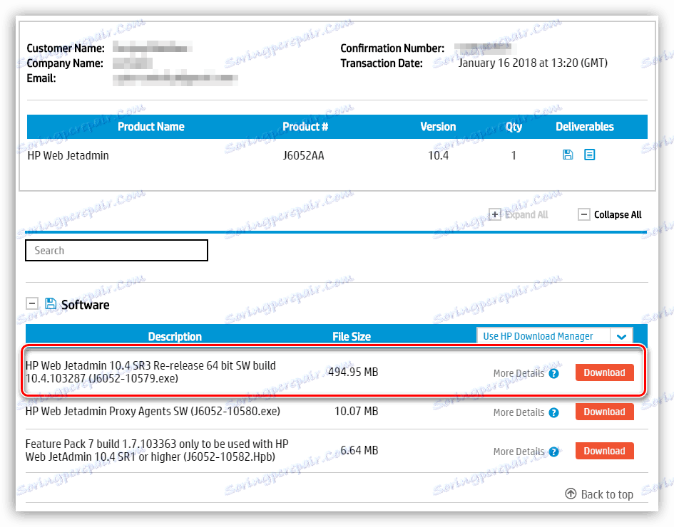 Hp web jetadmin не запускается