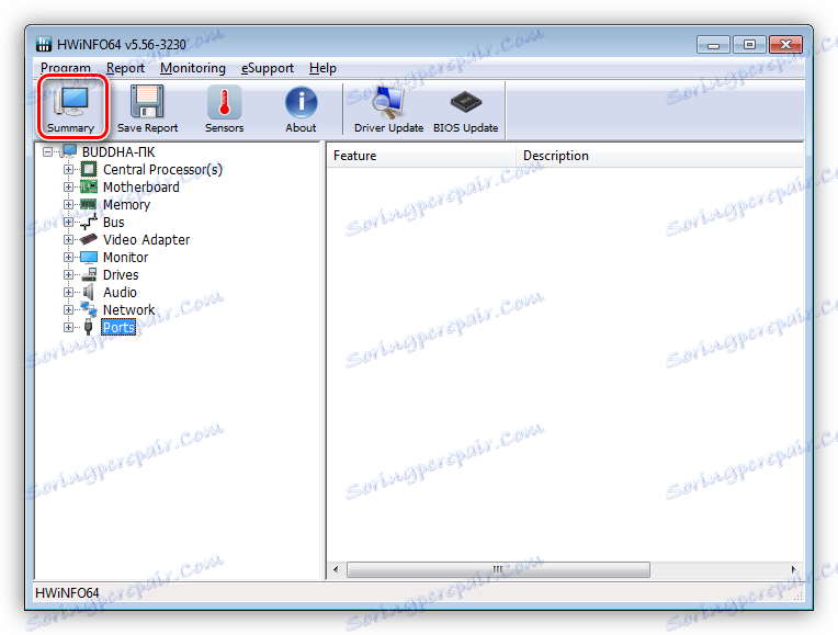 Přístup k souhrnným informacím v programu HWiNFO