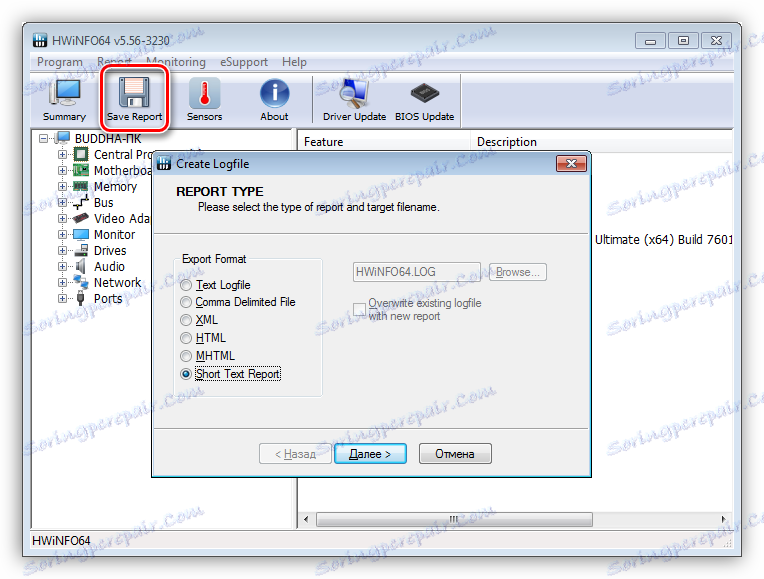 Ukládání historie do souboru v HWiNFO