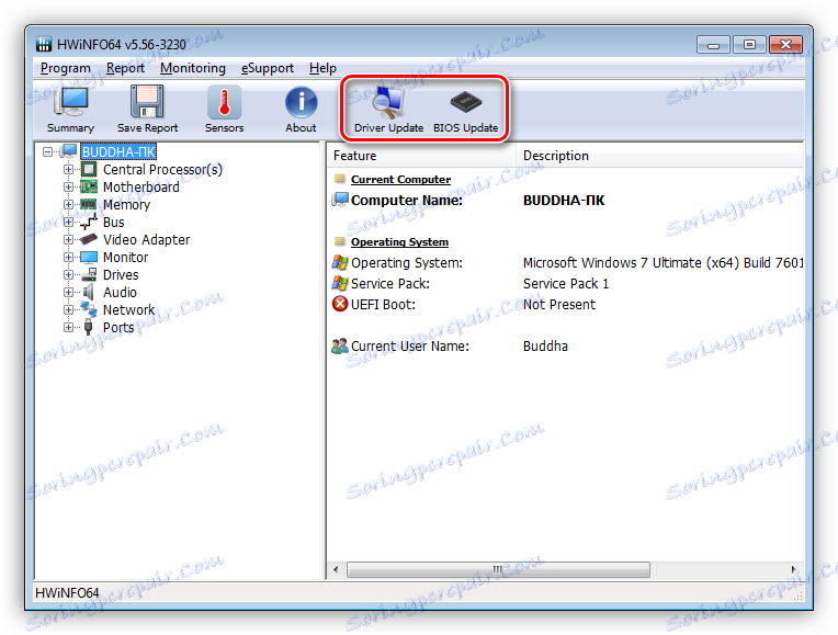 Přístup k aktualizaci ovladačů a systému BIOS v programu HWiNFO