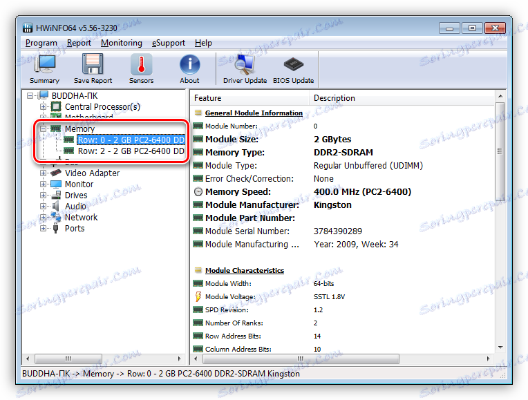 Informace o paměťových modulech v programu HWiNFO