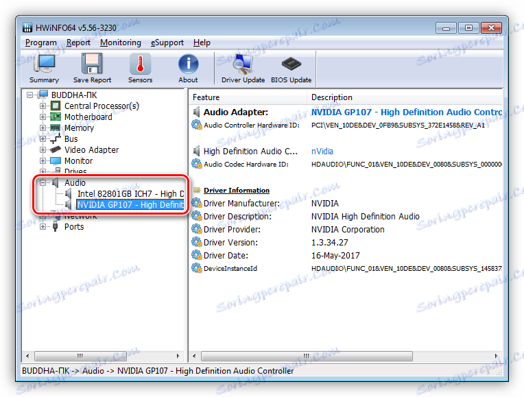 Informace o zvukových zařízeních v programu HWiNFO