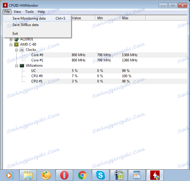 Менюто на програмния файл на HWMonitor