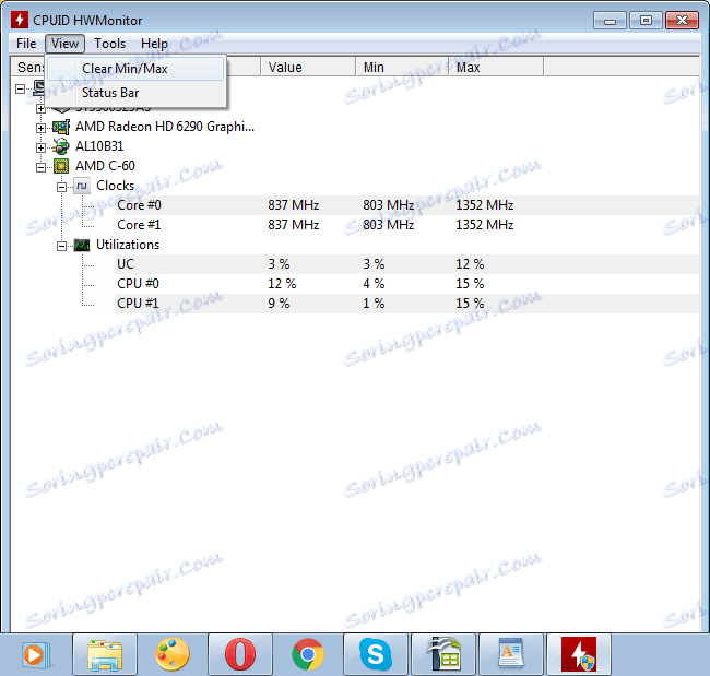Разделът "Изглед" на програмата HWMonitor