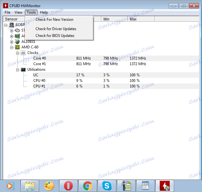 Разделът Инструменти на програмата HWMonitor