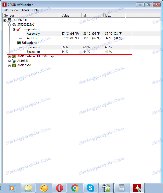 Настройки на твърдия диск в HWMonitor