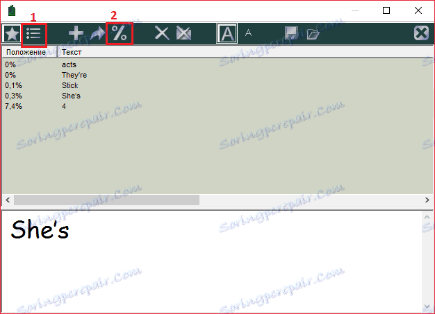 کتاب دلسوز در ICE Book Reader