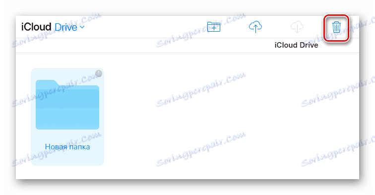 Възможност за изтриване на папката с файлове в секцията iCloud Drive на сайта за услуги iCloud