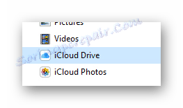 Възможност за преминаване към локално съхранение на файлове в iCloud за Windows в Windows OS