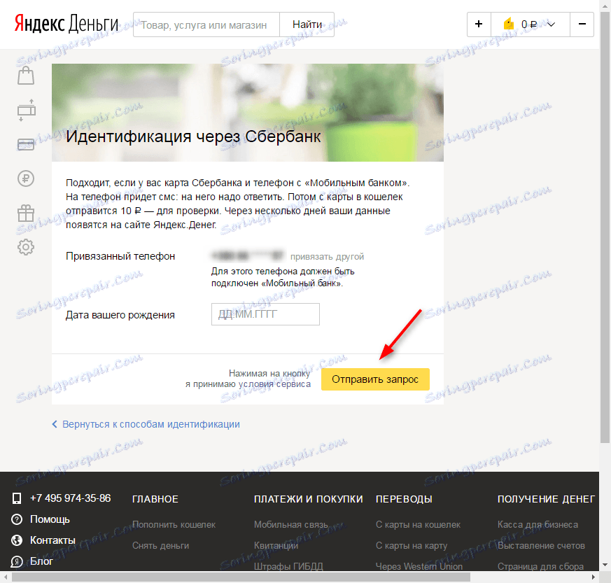 Identifikace peněženky Yandex 4