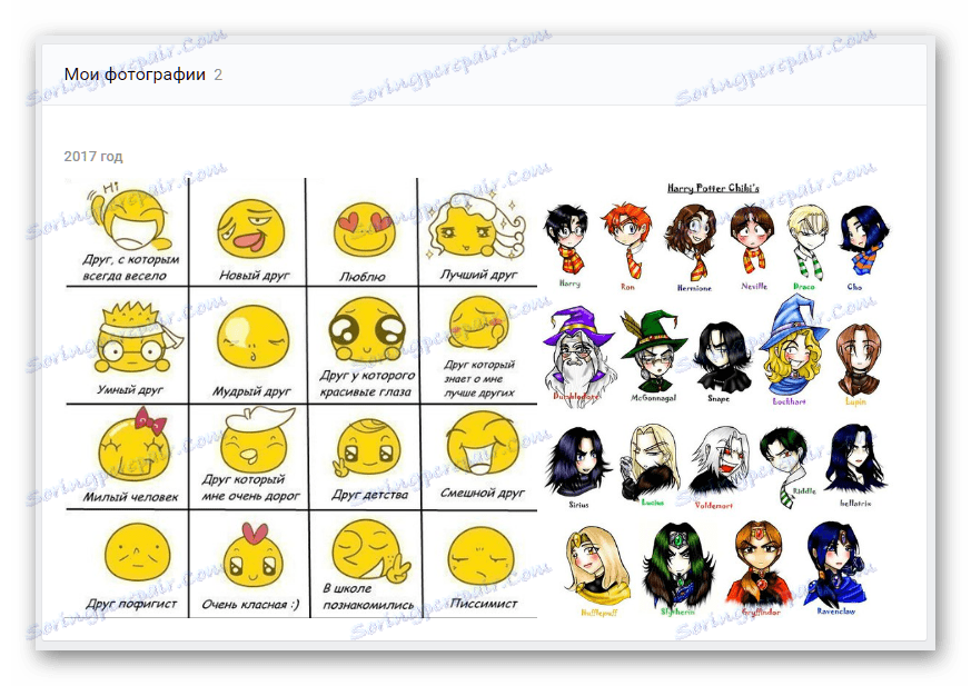Vyberte fotografiu, ktorú chcete ohodnotiť svojim priateľom VKontakte