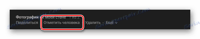 Prepnite na rozhranie štítku priateľa VKontakte