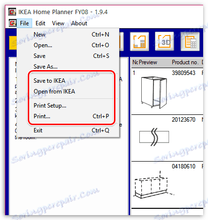 تنزيل Ikea Home Planner 1 9 4