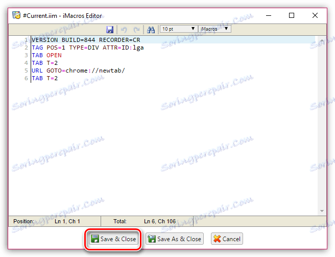 iMacros برای Chrome
