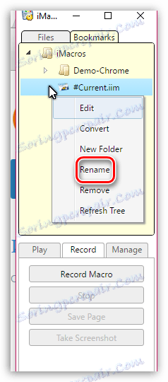 iMacros برای Chrome