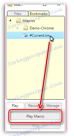 iMacros برای Chrome