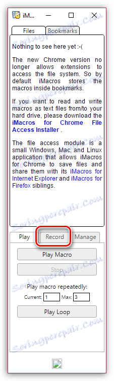 iMacros برای Chrome