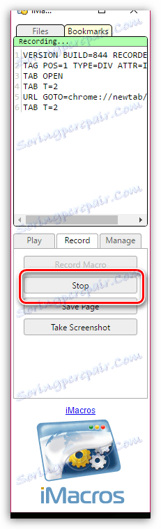 iMacros برای Chrome