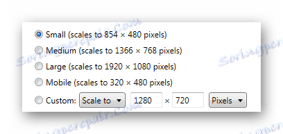 Вибір дозволу Image Resizer