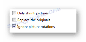 Додаткові настройки Image Resizer