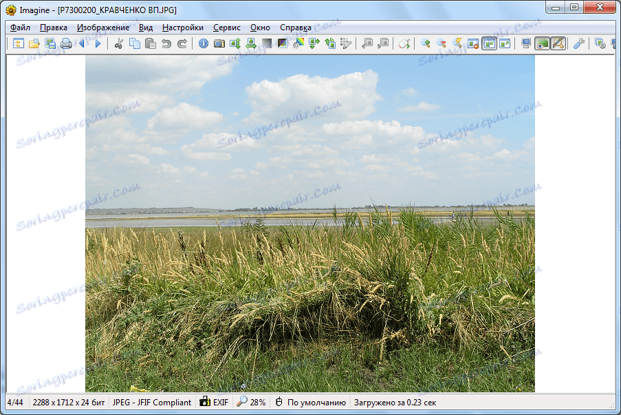 Преглеждане на снимка в Представете си