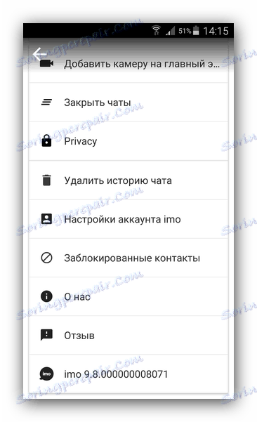 Nastavenia ochrany osobných údajov imo