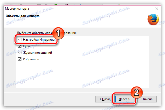 Nastavenia importu v Mozille Firefoxu