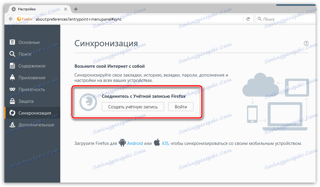 Nastavenia importu v Mozille Firefoxu